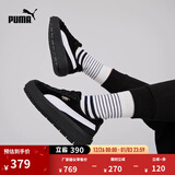 彪马（PUMA）【厚底鞋】女经典复古增高休闲鞋松糕鞋 PLATFORM 372613 黑色-白-01 36