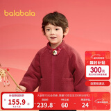 巴拉巴拉男童棉衣女童棉袄宝宝棉服冬装2025年拜年服毛绒外套208125106201
