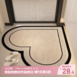 茵尚心形浴室吸水地垫卫生间脚垫入户门口地毯厕所防滑垫子80*80cm