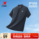 特步运动t恤短袖男夏装新款跑步速干衣薄款训练服半袖简约上衣polo衫 【商务polo衫】正黑色0118 M 170