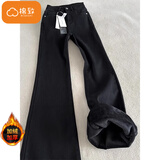 棉致加绒加厚黑色微喇牛仔裤女秋冬季高腰显瘦弹力休闲直筒阔腿裤子女 F9131黑色【加绒高品质】 M 100-115斤