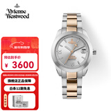Vivienne Westwood西太后手表女士小粉时尚送女生日送女友石英表圣诞礼物新年跨年 银白间金 28mm