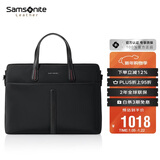 新秀丽（Samsonite）男士商务手提包13.3英寸电脑包牛皮革出差公文包男士新年礼物 TK3