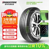 普利司通（Bridgestone）汽车轮胎 225/60R17 99V H/L001原配切诺基自由光适配GL8埃尔法