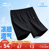 鸿星尔克短袖男夏季新款冰感跑步户外运动男士t恤清爽半袖速干衣T恤衫男 正黑-吸湿排汗 XL （170-175cm/130-140斤）