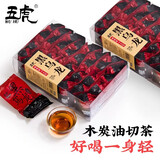 五虎（WU HU）黑乌龙茶茶叶纯正冷泡碳黑乌龙茶茶叶自己喝送礼佳品 248g ：4星黑乌龙