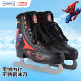 迪士尼（Disney）冰刀鞋花样溜冰花滑速滑冰鞋初学者冰刀鞋儿童真冰场35-38
