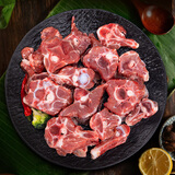 大庄园内蒙锡林郭勒散养羔羊蝎子2斤地标羊肉乌珠穆沁草地羊肉火锅食材