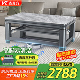 焱魔方电热取暖桌前十名语音三升降电暖桌电炉长方形烤火桌家用多功能电炉茶几烤火炉电暖炉电动烤火茶几 Z10 1.5米大尺寸电磁炉+语音双升降+高脚清洁 送保暖罩+全国联保+送货上楼