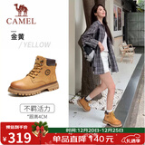 骆驼（CAMEL）王俊凯同款马丁靴高帮秋户外工装大黄靴情侣 GF122W7790 金黄 37