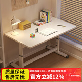 悦美妙电脑桌台式学生简易书桌书柜书架一体写字桌子家用办公学习桌 【伴价福利】升降桌80*60