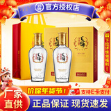 劲牌毛铺苦荞酒 尊享 42.8度 配制酒水 42%vol 500mL 2瓶 【毛铺金荞酒】