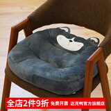 达克鸭坐垫学生教室屁垫冬天软加厚汽车座椅子屁股垫子办公室久坐屁垫 哈士奇【亲肤超柔面料】 40*38厘米