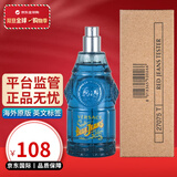 范思哲（VERSACE）蓝色牛仔 红色可乐男士情侣淡香水节日新年礼物元旦礼物 蓝牛仔 75ml 简装无盖