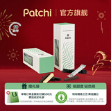 PATCHI芭驰混合巧克力棒135g进口纯可可脂黑巧 情人节 年货