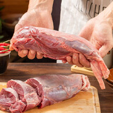 德远斋锡林郭勒草原有机牛腱子净重1kg 国产有机原切牛肉生鲜 炖煮红烧