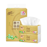清风【李昀锐同款】抽纸 丝柔4层120抽*3包M码 卫生纸巾 新老包装交替