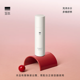 至本新版舒颜修护调理露轻敏肌补水保湿平衡水油舒缓爽肤水化妆水护肤 24年6代正装 100ml