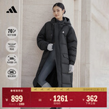 adidas通勤羽绒服 休闲长款鸭绒男女秋冬阿迪达斯官方轻运动   黑色   L