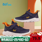 361°儿童运动鞋男女童(3-12岁)防撞鞋头密网休闲跑鞋 蓝35