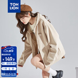 唐狮（TonLion）2025针织外套女休闲卫衣开衫连帽上衣 无绒款浅卡其/二批 L