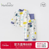 欢喜小熊宝宝内衣套装高腰护肚秋季纯棉分体内搭衣服婴儿秋衣秋裤打底衣