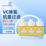 Aroma Sense水龙头过滤器面盆净水器VC除氯韩国进口多重过滤防喷溅增压外接 PR-100滤芯3支