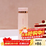 乐扣乐扣（LOCK&LOCK）菲特旋转盖轻量杯男女学生保温杯茶水杯子粉色450ml LHC4131PIK