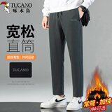 啄木鸟（TUCANO）休闲裤男四季款潮流宽松直筒裤男士时尚舒适运动长裤子 灰色 XL