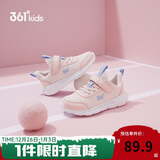 361°儿童运动鞋男女童(3-12岁)防撞鞋头密网休闲跑鞋 粉 40
