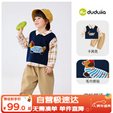 嘟嘟家儿童套装秋装男童三件套潮宝宝衬衫洋气儿童裤子女童童装 卡其100