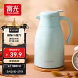 富光保温壶大容量保温水壶暖水瓶 保温瓶玻璃内胆家居热水瓶暖水壶