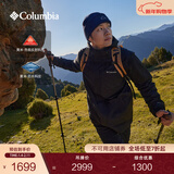 Columbia蒋奇明同款哥伦比亚男女银点700蓬鸭绒三合一防水冲锋衣XE5418 010 黑色 S(170/92A)