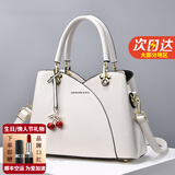 CLEVELAND KYLE奢侈品包包女包女士大容量手提包女生七夕新年礼物送女友老婆 米白色 精美限定礼盒