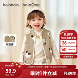 巴拉巴拉童装儿童马甲两面穿背心2025新款秋冬装羊羔绒上衣服男女宝宝衣服