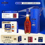 马爹利（Martell） VSOP 干邑白兰地 洋酒 法国进口 送礼佳选 名士 1500mL 1瓶 +礼袋