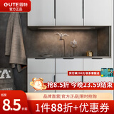 固特（GUTE） 固特GUTE黑色隐形拉手柜门现代简约一字型加长暗拉手大衣柜抽屉 （黑色）总长150mm