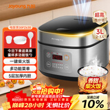 九阳（Joyoung）不粘厚釜内胆大火力柴火饭3升黄金容量家用2-3人微压多功能电饭煲电饭锅行业热销30FZ630