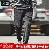 马登工装美式复古垂感灯芯绒长裤子男秋冬新款直筒修身显瘦男士休闲裤 炭黑色 【直筒裤男高级感/条绒裤/黑裤子/男裤】 L