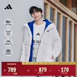adidas 保暖鸭绒连帽羽绒服男女同款阿迪达斯官方轻运动 白色   L