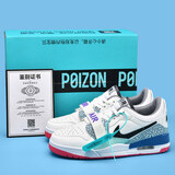 【首单立减】AJ男鞋312泡泡糖dunk黑白熊猫鞋低帮板鞋空军一号女 复活节【男女同款】 38