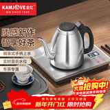 金灶（KAMJOVE）全自动上水电热水壶 智能手柄上水烧水壶 保温泡茶茶具 恒温电茶炉 F7银色版