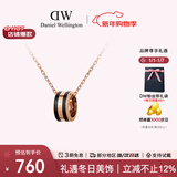 丹尼尔惠灵顿（DanielWellington）dw项链男 曜目黑+玫瑰金撞色锁骨链情侣款 新年礼物送男友 DW305