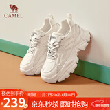骆驼（CAMEL）老爹鞋女潮酷网布皮面拼接双系带厚底休闲鞋 L24S283079 米白 38