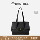 BAGTREE明星同款包包树海豚包轻奢品牌植鞣皮托特包大容量通勤女士电脑包 大号-黑色 能装14寸MacBook 高级小众