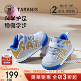 泰兰尼斯秋冬季新款学步鞋中高帮男宝宝鞋气泵防滑防踢机能鞋子 灰金 秋季超纤 21 鞋内长14.0cm适合脚长13.0