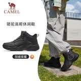 骆驼（CAMEL）加绒女鞋高帮休闲父亲秋冬保暖棉鞋 K24C36L3627 黑色 38