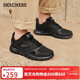 斯凯奇（Skechers）新年礼物男鞋冬季软底拼接运动鞋增高舒适厚底健步鞋232398