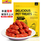 HELLOJOY狗狗零食风干肉枣肠火腿肠幼犬成犬训练奖励 鸭肉香肠360g
