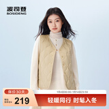 波司登（BOSIDENG）25年新款羽绒服女短款90绒商场热卖同款马甲羽绒内胆B250130006 【店长推荐】沙丘卡其|7B49 M 165/88A 体重约110-120斤